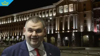 Изтеглят бюджета без подписа на Пеевски