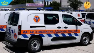 Служители на ДАИ излизат в безсрочна стачка