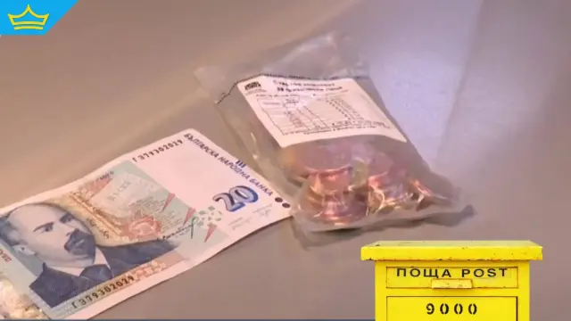 Българските евромонети се разграбиха като топъл хляб в пощите
