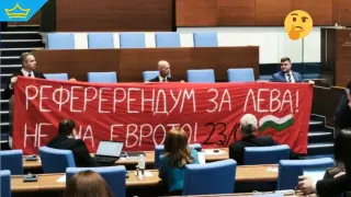 "Възраждане" не пада по гръб: Неграмотният плакат бил "артистична провокация"