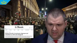 Le Monde: България протестира срещу олигарха, който уж не управлява, но всички слушат