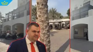 Появи се видео, за което се твърди, че показва хотела на Пеевски в Дубай (видео)