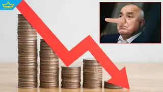 Борисов се хвали, реалостта отново е различна: Изоставаме фрапиращо със събираемостта на данъците