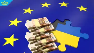ЕС търси 210 милиарда евро спешни заеми за Украйна: България ще гарантира 1.2 млрд. евро от общата сума