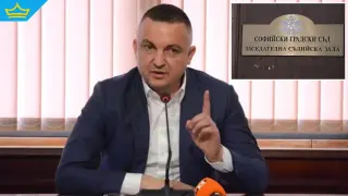 Софийският градски съд се опитва да изпере Портних - изпрати делото срещу него на ВКС
