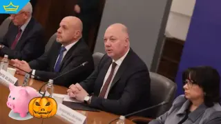 Той и #КОЙ казаха, те одобриха: Тристранният съвет е съгласен с новото предложение за бюджет