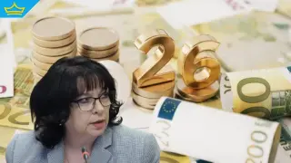 Управляващите отрязаха тавана на пенсиите, въпреки че струва само 9 милиона евро