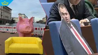 Пеевски не се появи за обсъждането на вота на недоверие