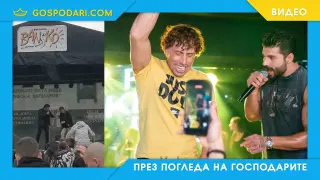 От арената до сцената: Чикагото показа защо е „номер едно“ (видео)
