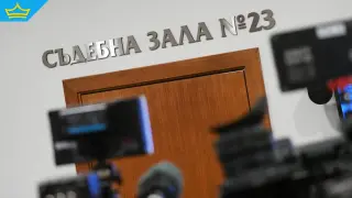 Оставиха в ареста някои от протестиращите на 1 декември