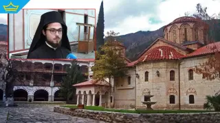 Измамници въвлякоха Бачковския манастир в схема с мним лечител (видео)