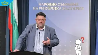 Изпълнителното бюро на БСП реши да подаде оставка