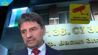 Записите от камерите в тоалетните на 138-о училище са прехвърляни към телефона на директора (видео)