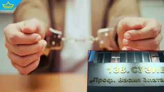 Родители на деца от 138-о училище споделят, че назначаването на директора било съмнително (видео)