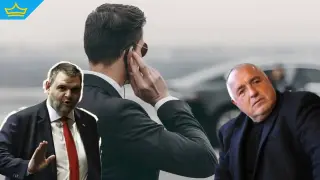 „Сбогом, НСО“: Борисов и Пеевски остават без държавна охрана