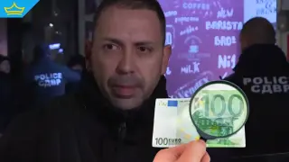 СДВР предупреждава: Обменяйте валута само в банки и обменни бюра (видео)