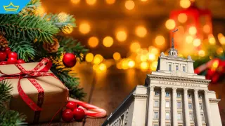 Парламентът излезе в триседмична ваканция