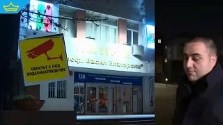 Пуснаха бившия директор на 138-о училище под гаранция от 5000 лв.