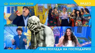 БНТ на Нова година: Краят на телевизията (видео)