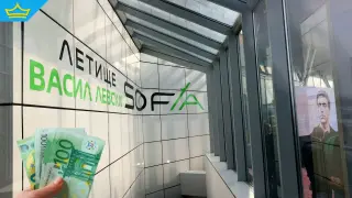 Въпреки рекордния трафик летище „Васил Левски“ продължава да не плаща концесионна такса