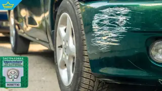 „Гражданска отговорност“ поскъпва от февруари за някои шофьори