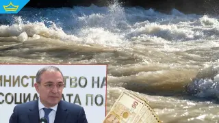 Държавата инвестира 80 млн. лева в превенция на природни бедствия (видео)