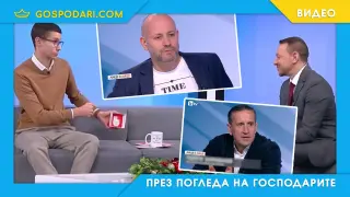 Гости в bTV, които не мълчат за bTV (видео)