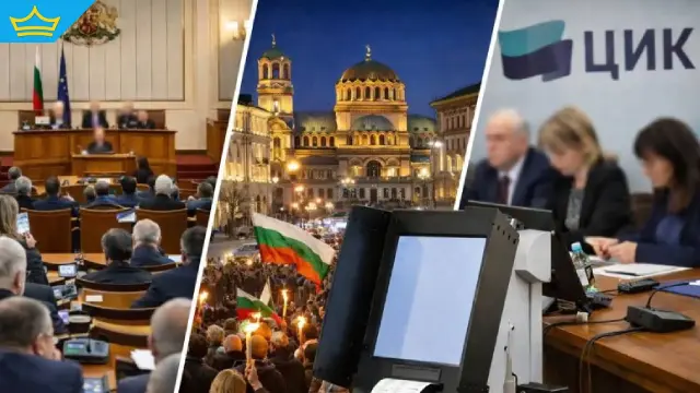Пропадна заседанието за Изборния кодекс на фона на готвен протест