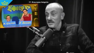 Малин Кръстев с емоционален разказ за "Господари на ефира" (видео)