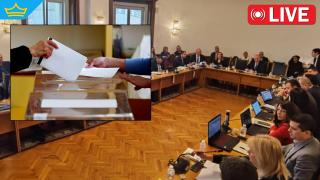 НА ЖИВО: Гласуват изборните промени в правна комисия, свикана извънредно преди минути (видео)