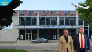 Концесионерът на летище "Горна Оряховица" се снима под герба - очакваме подновяването на дейността му