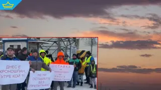 Служители на спрения завод за дървопреработка във Велико Търново излизат на протест (видео)