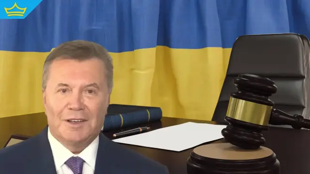 Украински съд осъди задочно Виктор Янукович на 15 години затвор