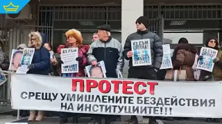 Съдът отхвърли отвода на вещото лице по делото „Сияна“ (видео)