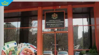 Сметната палата установи, че десет общини имат сериозни нарушения във финансовата отчетност