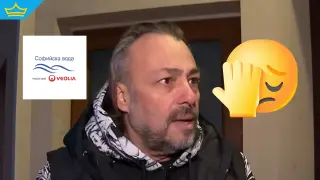 Осъдиха Люси Иларионов за неплатена сметка, 3 години след като е закрил партидата (видео)