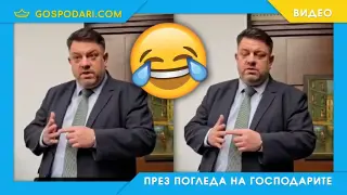 Зафиров – спасител или гробар за БСП (видео)