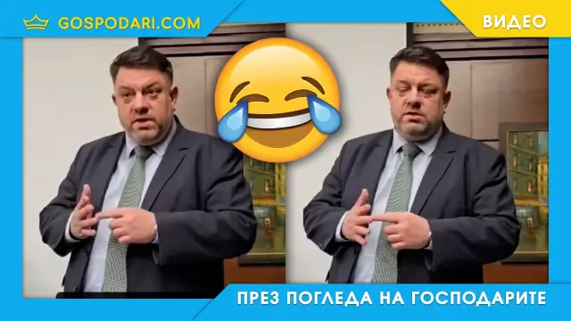 Зафиров – спасител или гробар за БСП (видео)
