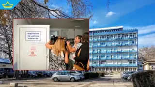 Варна губи детската си хирургия: Целият екип на „Света Анна“ бяга в Бургас