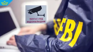 Интерпол и ФБР се включват в разследването за тайните записи от козметични салони в Бургас