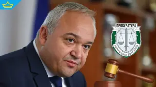 Втори съд върна делото срещу Демерджиев: Обвинението било неясно