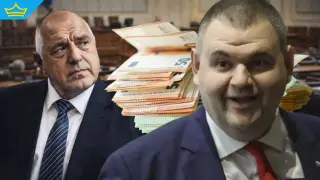 Борисов и Пеевски изчезнаха от пленарната зала, но си взимат заплатите