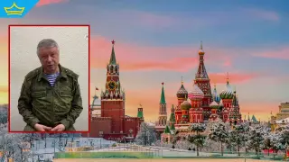 Простреляха високопоставен руски генерал в Москва