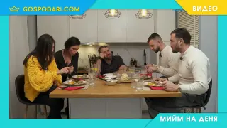 Мийм на деня: Когато няма място на детската маса (видео)