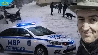 МВР призна за съвместни обучения с НПО-то на Калушев