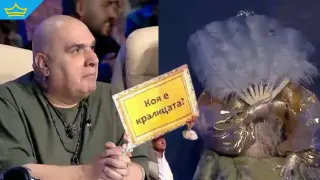 Ето коя е Кралицата в Сезона – Слънце на „Като две капки вода“ XIV (видео)