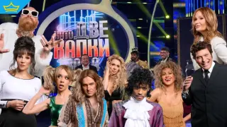 Ето кой спечели първия LIVE на „Като две капки вода“ XIV (видео)