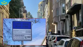 Засега Столична няма да вдига цената за паркиране
