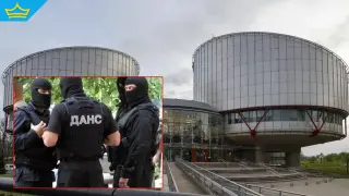 България е осъдена в Страсбург заради внедрени агенти на ДАНС