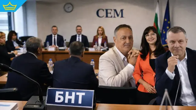 Кошлуков срещу още четирима – СЕМ пак избира… или пак не?